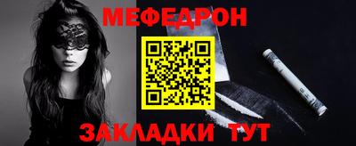 скорость Ликино-Дулёво