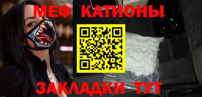 герыч Лесосибирск