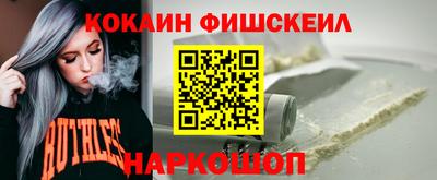 герыч Лесосибирск