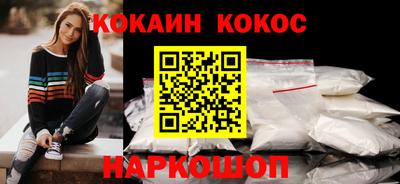 герыч Лесосибирск