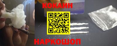 скорость Ликино-Дулёво