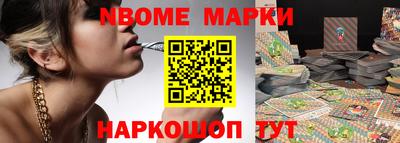 герыч Лесосибирск