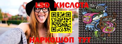 герыч Лесосибирск