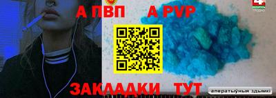 скорость Ликино-Дулёво