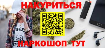 скорость Ликино-Дулёво
