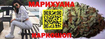 герыч Лесосибирск
