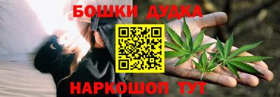 скорость Ликино-Дулёво