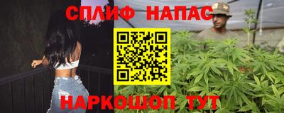 герыч Лесосибирск