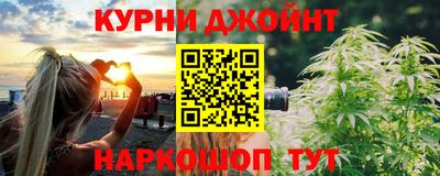 герыч Лесосибирск