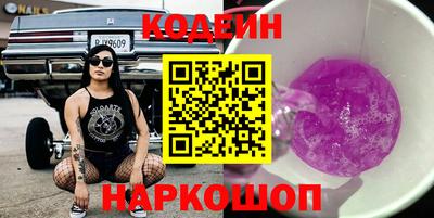 скорость Ликино-Дулёво