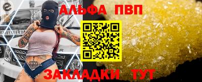 марихуана Ливны