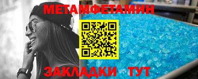 скорость Ликино-Дулёво