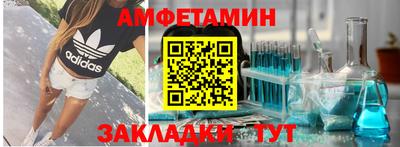марихуана Ливны