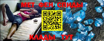 скорость Ликино-Дулёво