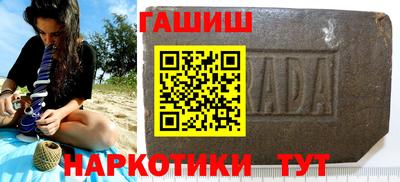 герыч Лесосибирск