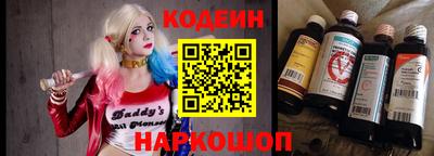 скорость Ликино-Дулёво