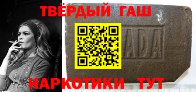 скорость Ликино-Дулёво