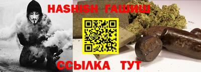 скорость Ликино-Дулёво