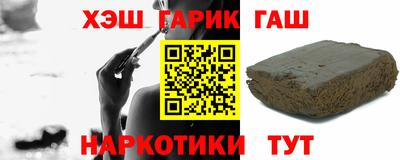скорость Ликино-Дулёво