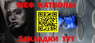 герыч Лесосибирск