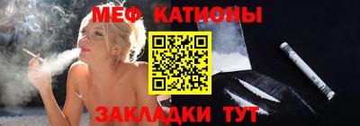 герыч Лесосибирск